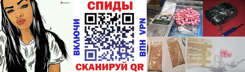Купить  Светлый  Амфетамин VHQ 