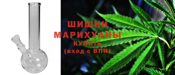 COCAINE Баксан