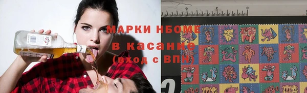 дурь Балабаново