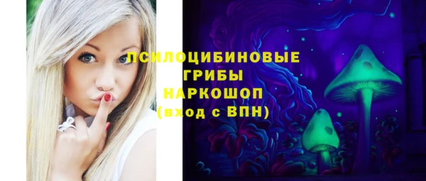 дурь Балабаново
