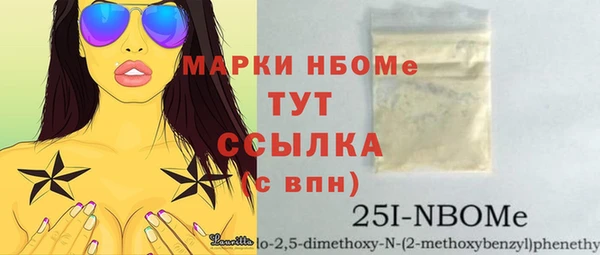дурь Балабаново