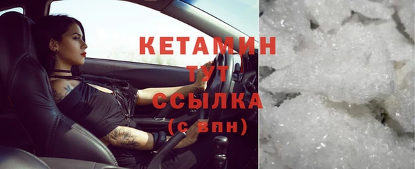 COCAINE Баксан