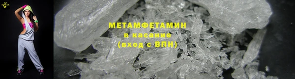 COCAINE Баксан