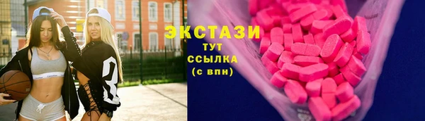 COCAINE Баксан