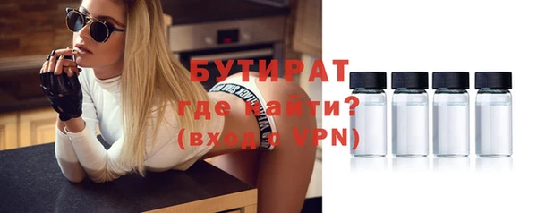 дурь Балабаново