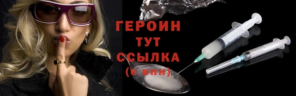 дурь Балабаново