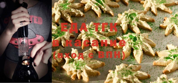 дурь Балабаново