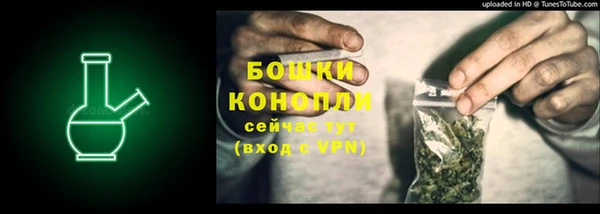дурь Балабаново