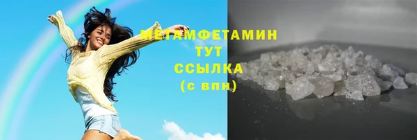 дурь Балабаново