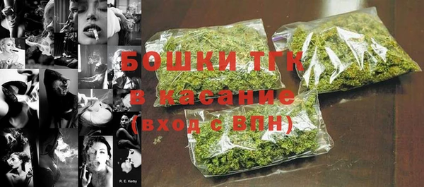 COCAINE Баксан