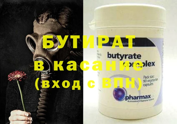 кокаин колумбия Алексин