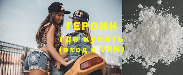 COCAINE Баксан