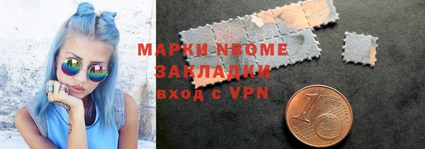COCAINE Баксан