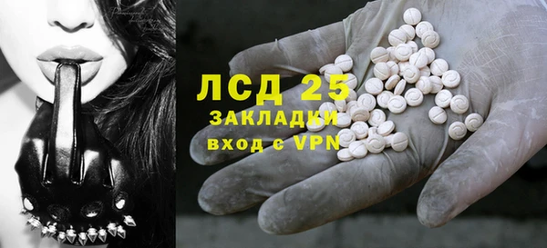 COCAINE Баксан