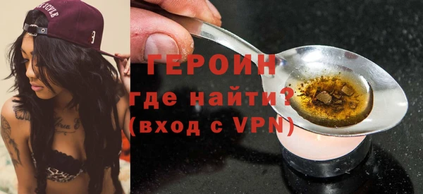 дурь Балабаново