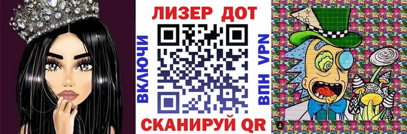 Купить  Светлый  Марки NBOMe 1500мкг 